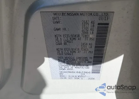 2013 Nissan Pathfinder S из США, поврежденный, VIN 5N1AR2MN4DC662966